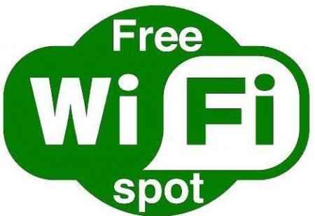 wifi-free1-450x309.jpg wifi-free1-450x309.jpg